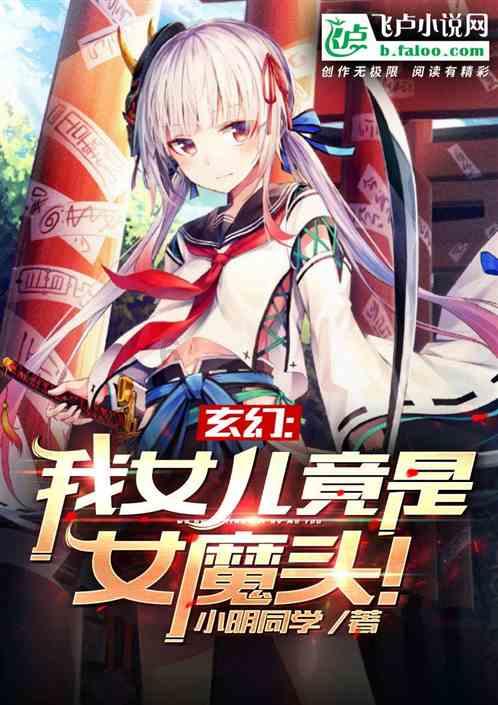 野外生存游戏