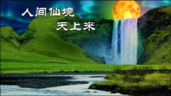算术24点