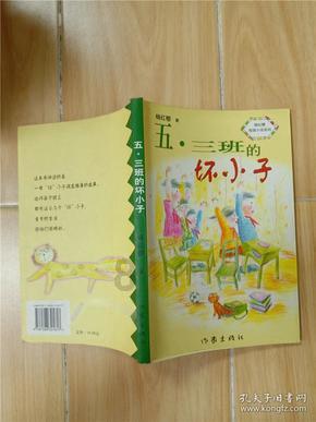 铁路部门提供“静音车厢”服务助力温馨春运