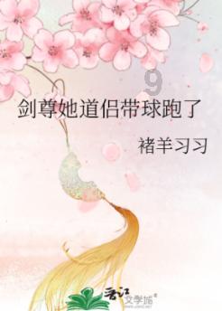 执有“色”之笔绘就乡村振兴新图景