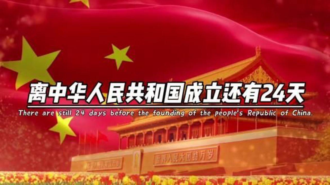 苏菲亚的休闲装