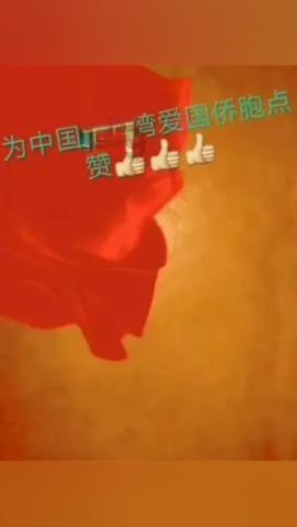 云从科技(688327.SH):一体机带来的收入归类到解决方案中