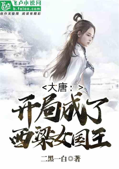 小型的足球赛