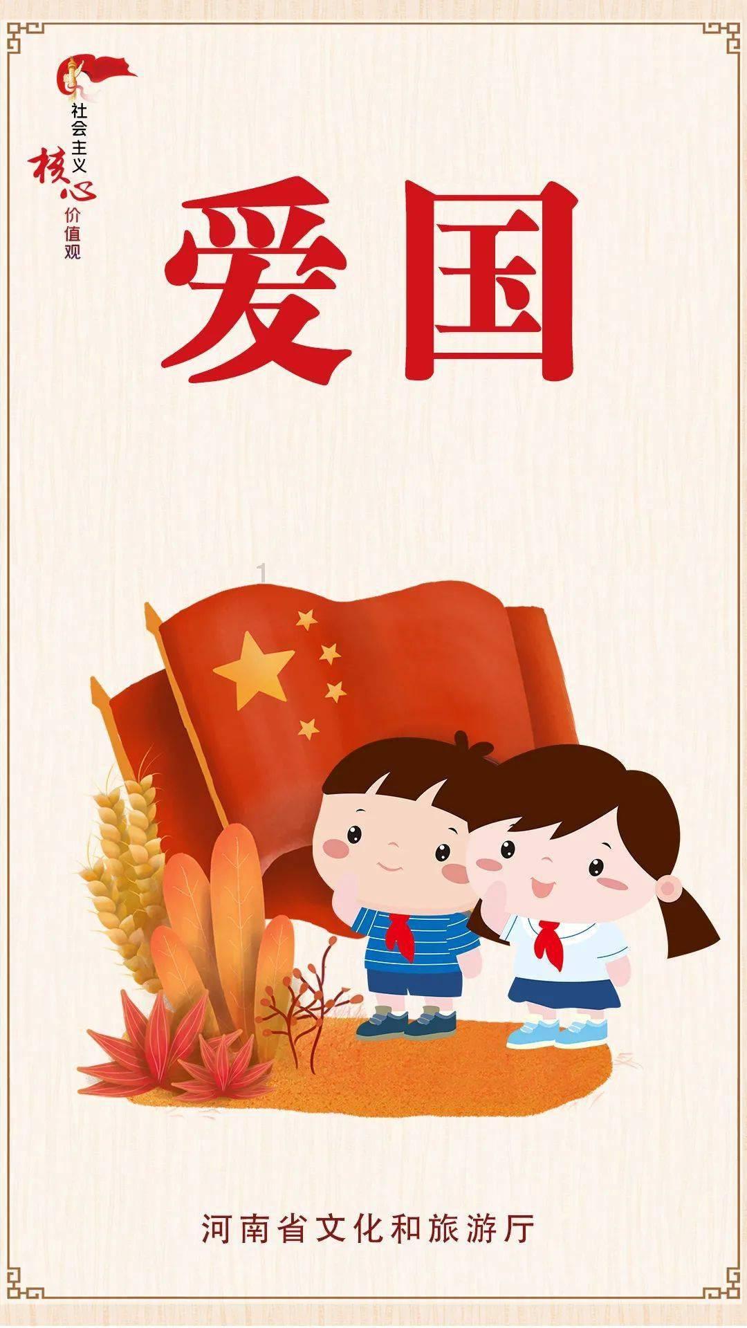 植物大战僵尸19