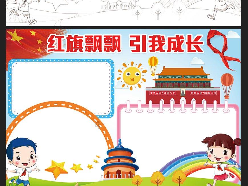 有什么值得推荐的经典的电视剧?知识星球-分享知识,解答疑问!