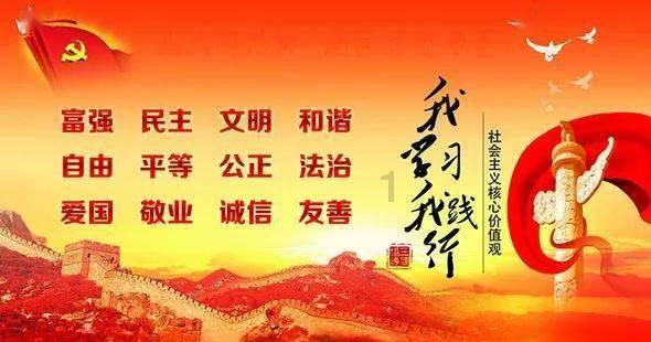 为现场观看亚洲杯总决赛,极限之地的粉丝掀起了“小作文”大比拼