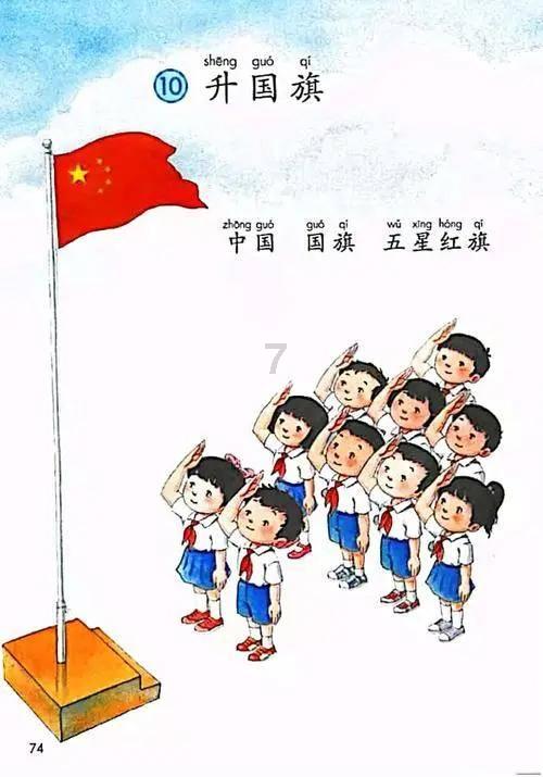 发挥人才荟萃智力密集联系广泛优势在推动全市高质量发展中展现新担当新作为