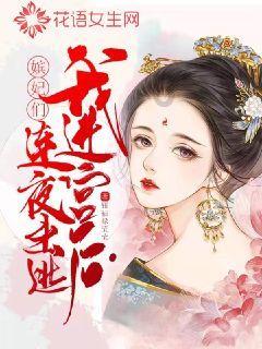 大众朗逸机油保养灯归零最长多久做一次？游戏画面