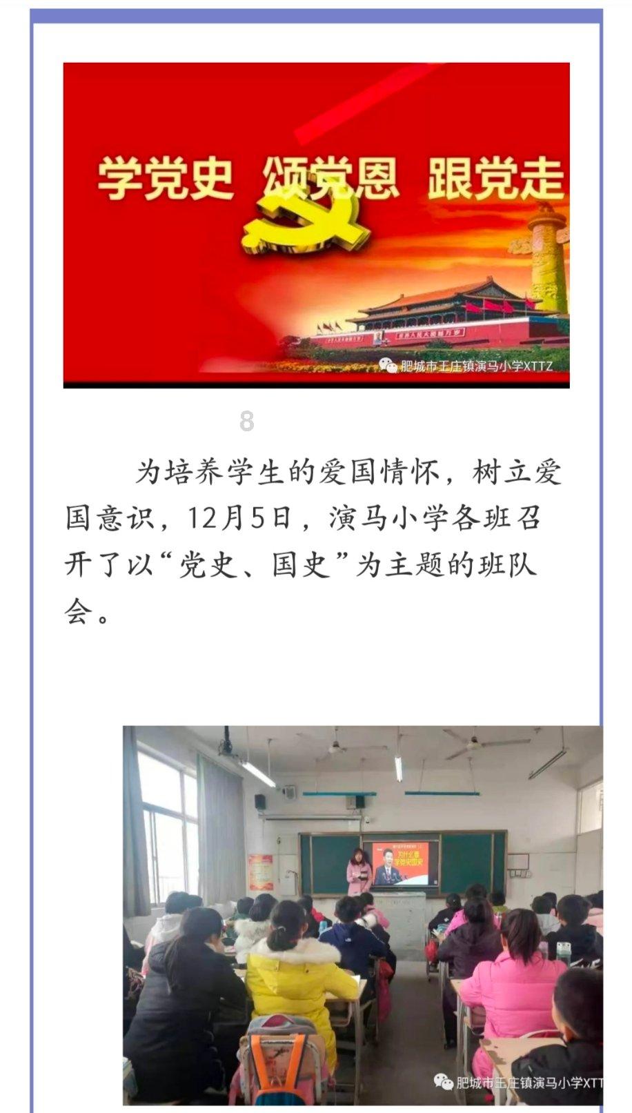 感觉女朋友讲话不热情？游戏画面