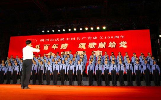 电视剧《勇者无惧》讲述了一个怎样的故事？游戏画面