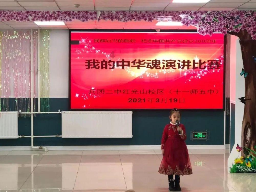 汪小菲退出麻六记关联公司股东，或将与大S打官司，这是为了规避风险吗？游戏画面