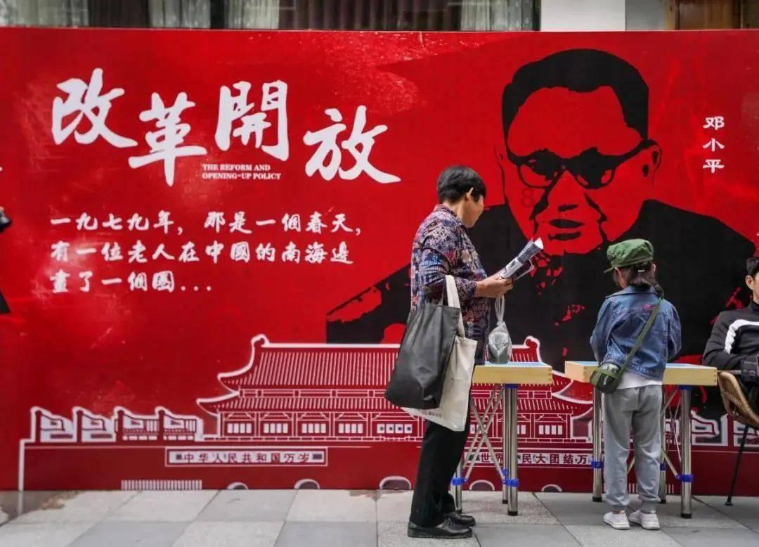 王子与公主冒险
