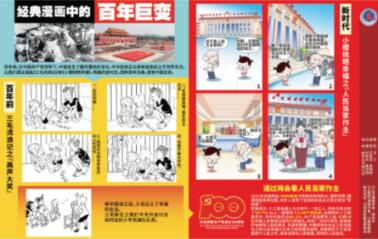 2023年宠业大汇21城精彩收官，2024年一起【破局而立，向新而行】