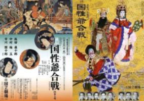 46岁秋瓷炫近照认不出!年龄感强似寻常大婶,与巅峰时期判若两人